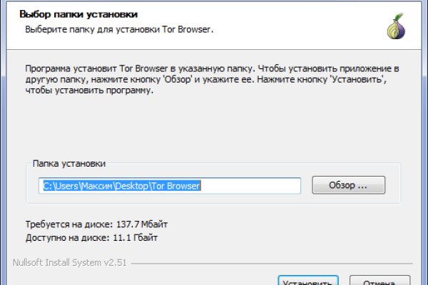 Solaris даркнет